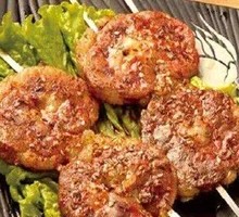 Special Roasted Lamb Kidneys Borak