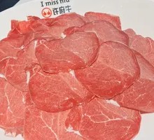 Original Cut Tata Beef