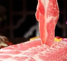 Snowflake Wagyu Beef