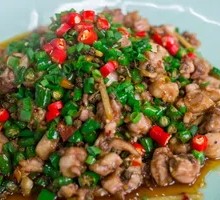 Green Sichuan Pepper Rabbit