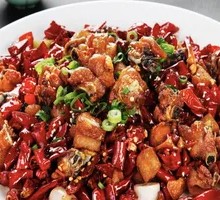 Spicy Chicken with Chili