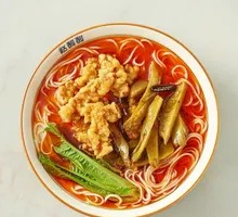 Old Jar Sichuan Pickled Vegetable and Crispy Pork Rice Set