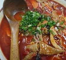 Spicy Pepper Four Fresh Rice Noodles