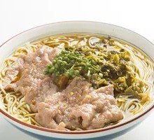 Sichuan Pepper Pickled Beef Noodles