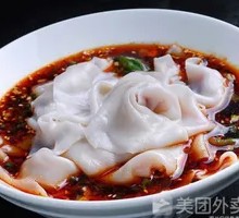 Suancai Jiaozi