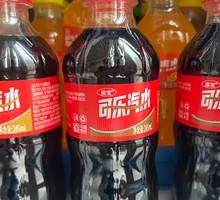 Cola-flavored Soda