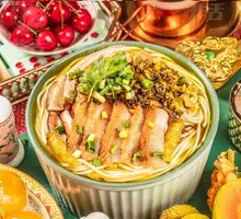 Golden Soup Spicy Beef Tripe Noodles