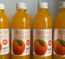 Full of Orange Heart