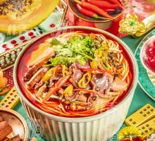 Spicy Pickled Chicken Offal Rice Noodles