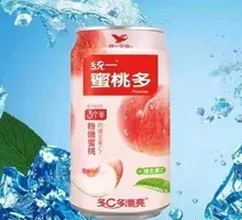 Unified Peach Delight