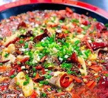 Spicy Red Soup Base