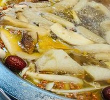 Yunnan Wild Mushroom Hot Pot