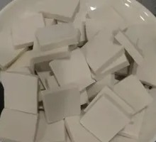 Small Tofu