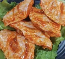 Orleans Chicken Wings