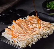 Enoki Mushroom