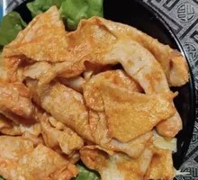 Delicious Chicken Skin