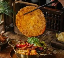 Family Feast Snail Noodle