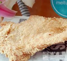 Boneless Chicken Cutlet