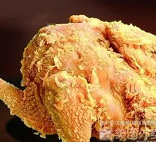 Crispy Whole Chicken