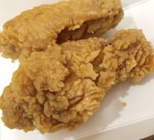 Spicy Chicken Wings (Pair)