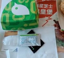 Crispy Fried Chicken