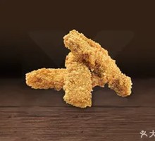 Boneless Chicken Strips