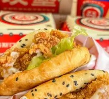 Spicy Chicken Leg Burger