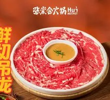 Fresh Wagyu Tenderloin