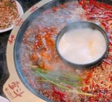 Mushroom Soup Yum-Yum Pot