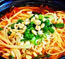 Spicy Chili Noodles