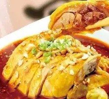 Spicy Chicken with Chili Sauce