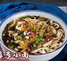 Sour Cabbage Rice Noodles