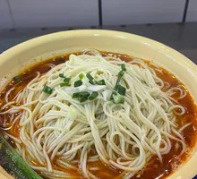 Special Delicacy Noodles