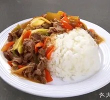 Beef Rice Bowl