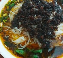 Dan Dan Noodles with Pork Sauce