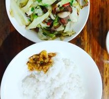 Preserved Pork Fried Rice