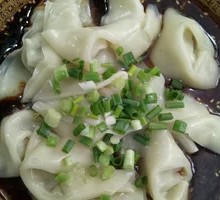 Spicy Dumplings