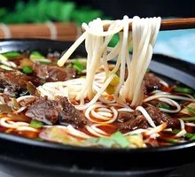Hot Pot Beef Noodles