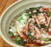 Shredded Pork Noodles