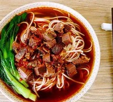 Duji Beef Noodle Soup
