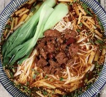 Spicy Rabbit Noodles