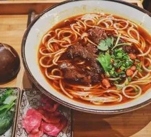 Original Soup Beef Tendon Rice Noodles