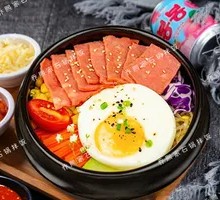 Viral Bacon Stone Pot Rice Bowl