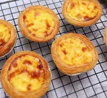 Trendy Egg Tart