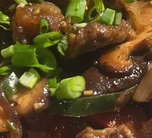 Beef and Mushroom Stone Pot Rice Bowl