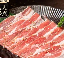 Angus Prime Ribeye Steak