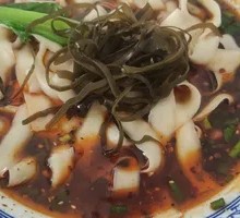 Kelp Knife-Sliced Noodles