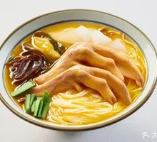 Sour Radish Duck Foot Noodles