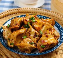 Double Pepper Dumplings