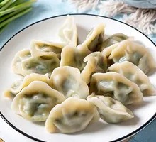 Leek and Pork Dumplings
